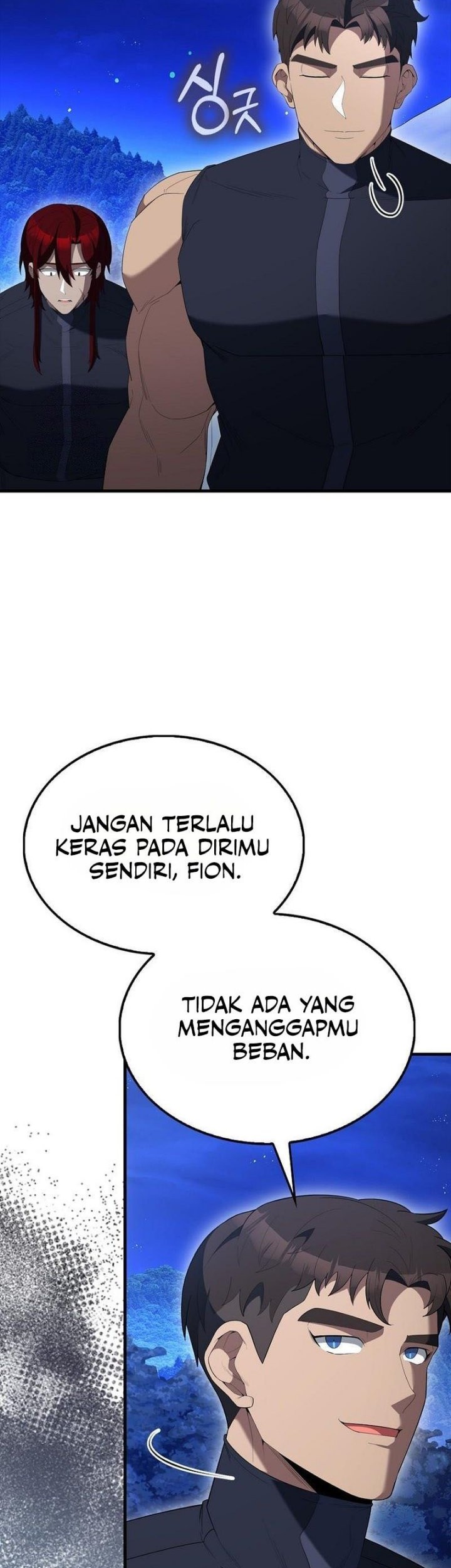The Extra is Too Strong Chapter 95 Gambar 4
