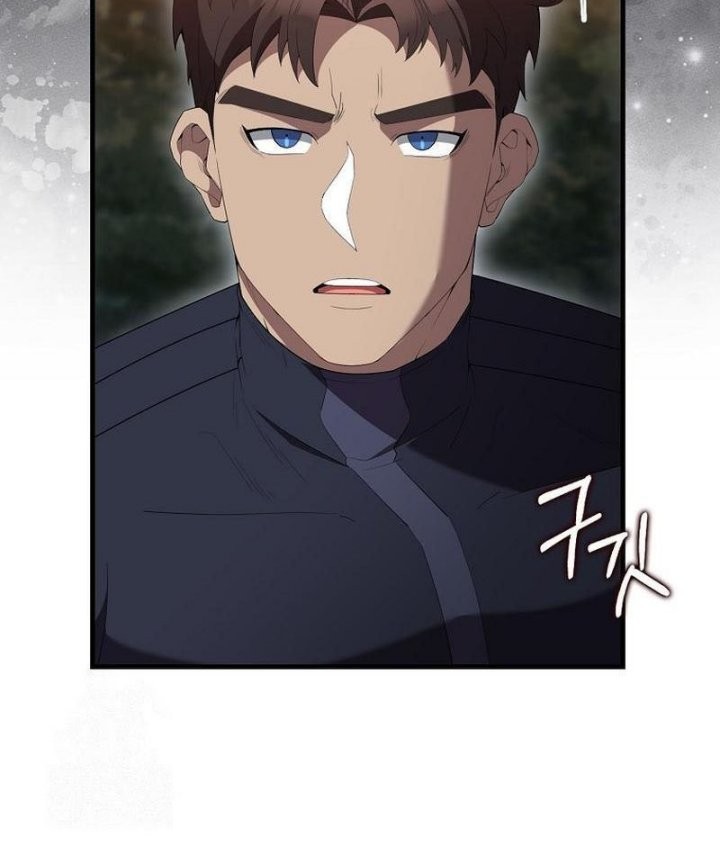 The Extra is Too Strong Chapter 95 Gambar 11