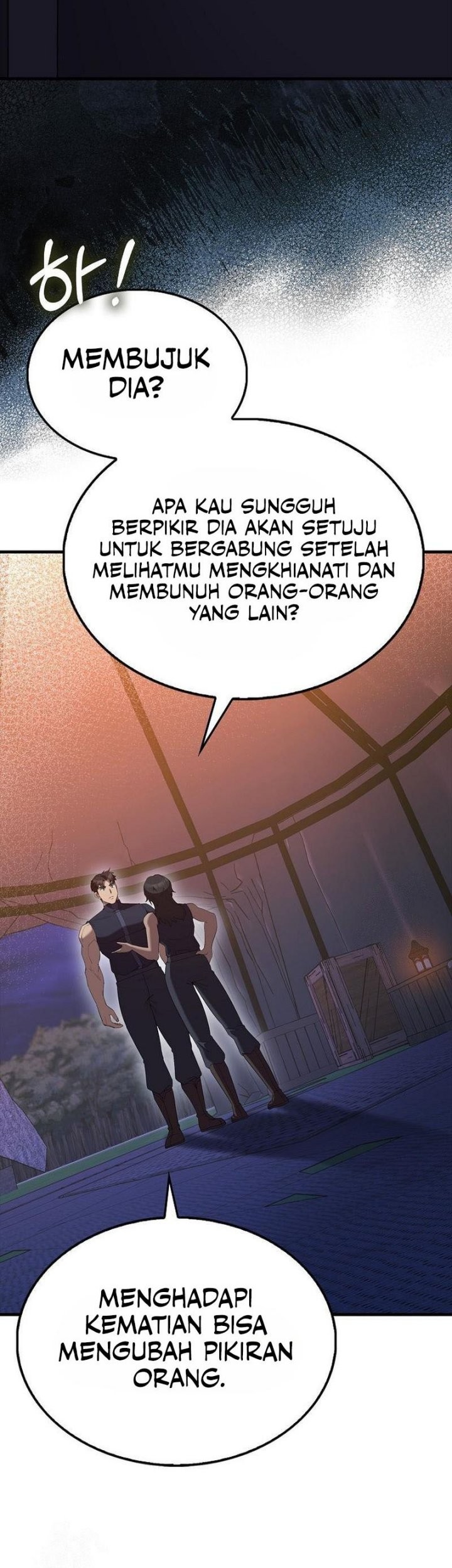 The Extra is Too Strong Chapter 95 Gambar 22