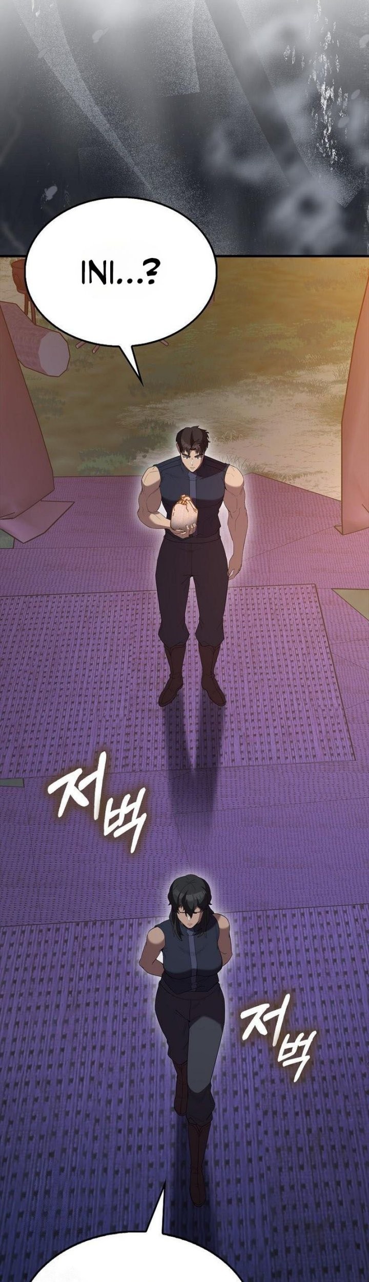 The Extra is Too Strong Chapter 95 Gambar 26