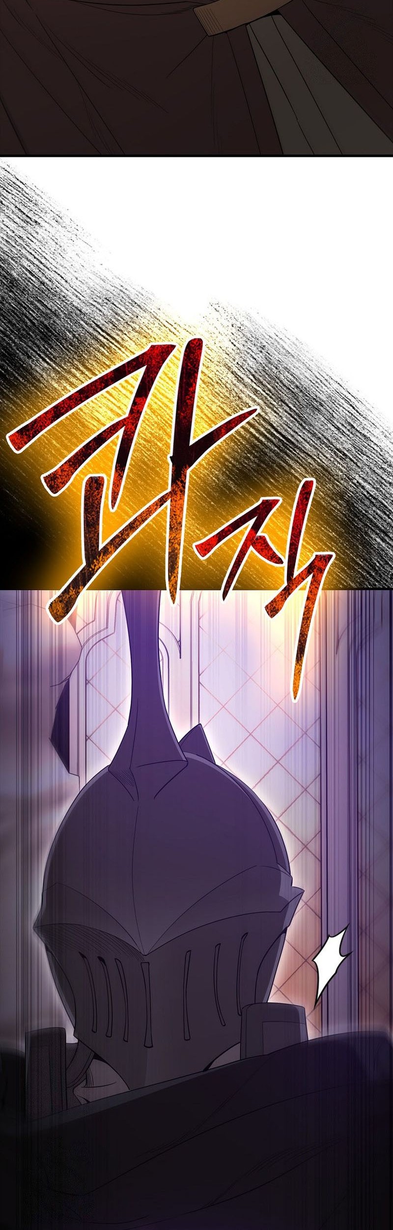 The Extra is Too Strong Chapter 96 Gambar 77