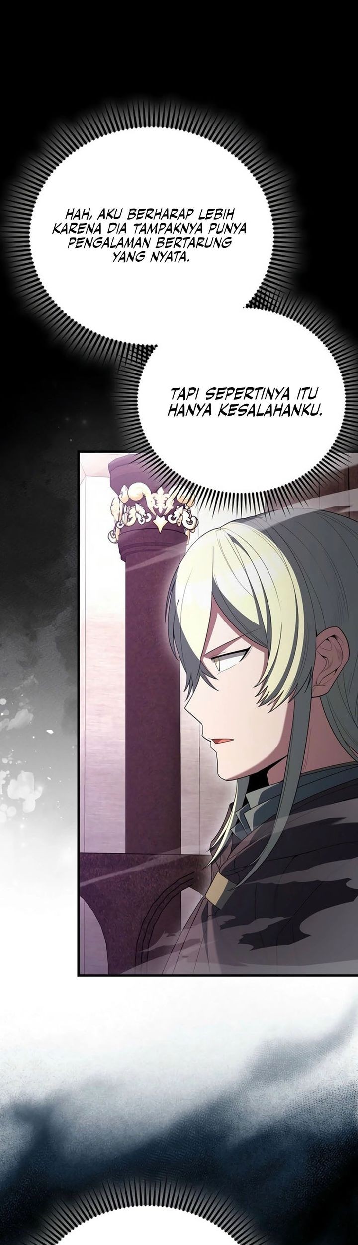 The Extra is Too Strong Chapter 97 Gambar 40
