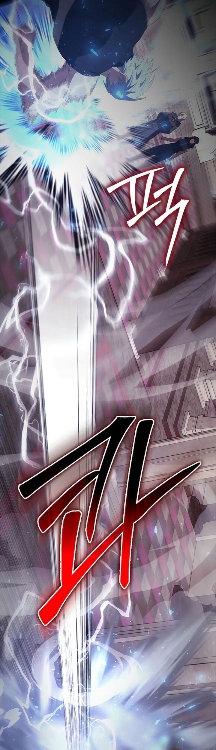The Extra is Too Strong Chapter 97 Gambar 42