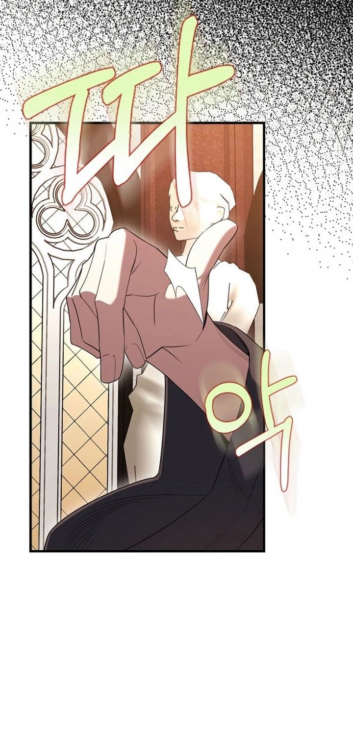 The Extra is Too Strong Chapter 97 Gambar 49