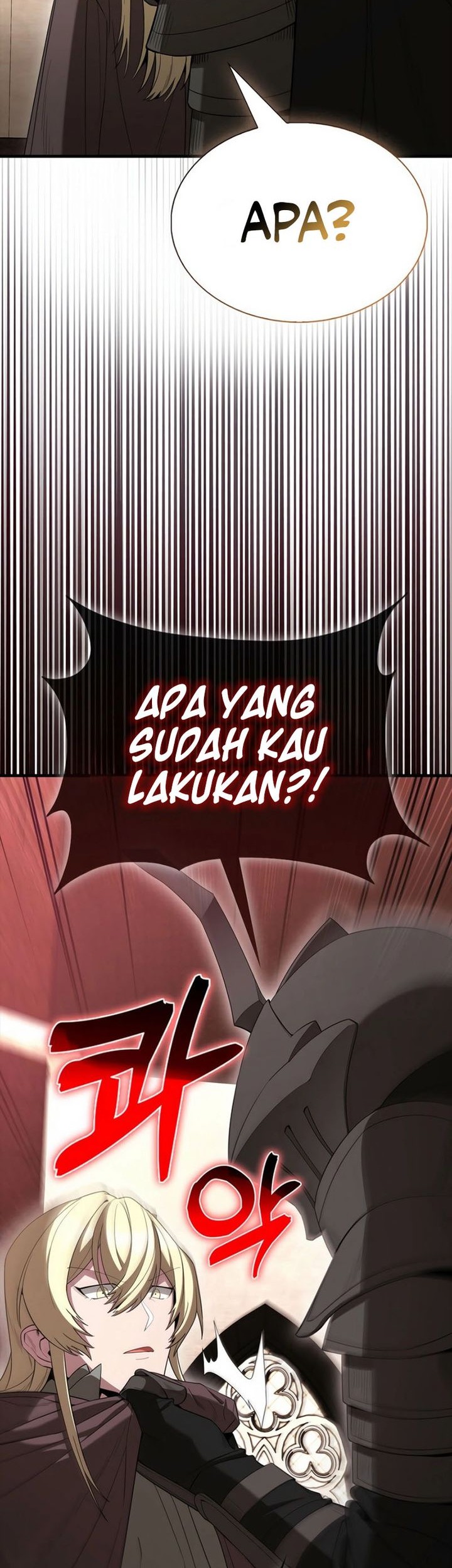 The Extra is Too Strong Chapter 97 Gambar 11