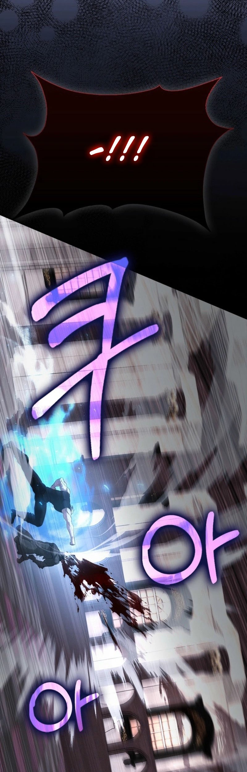 The Extra is Too Strong Chapter 98 Gambar 74
