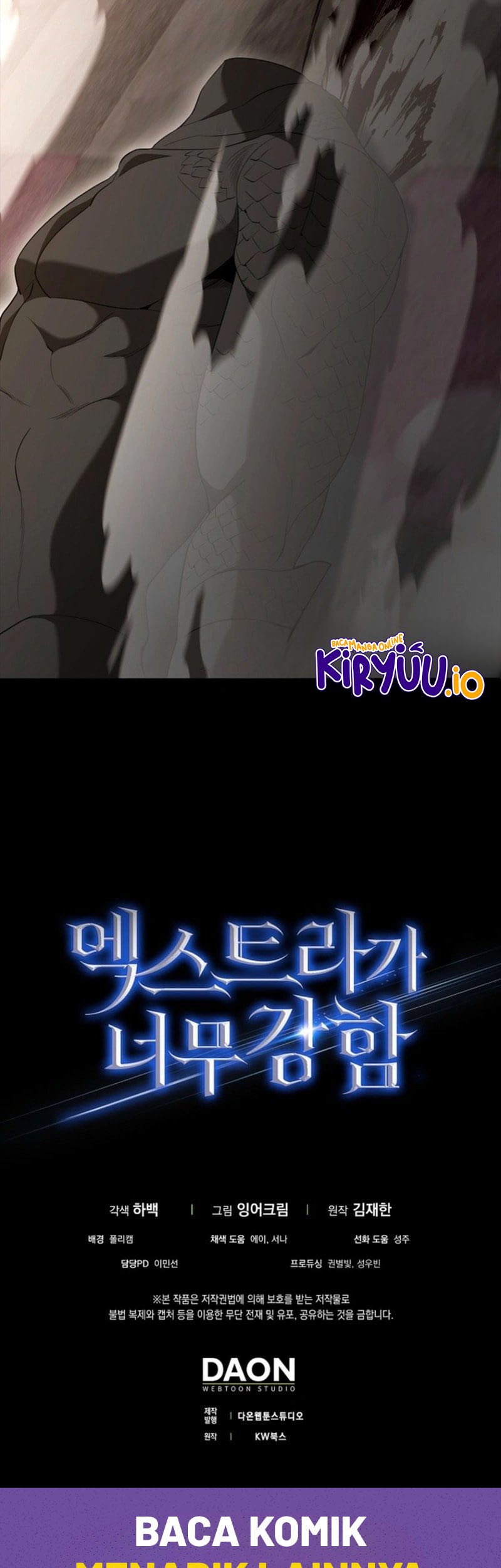 The Extra is Too Strong Chapter 98 Gambar 80