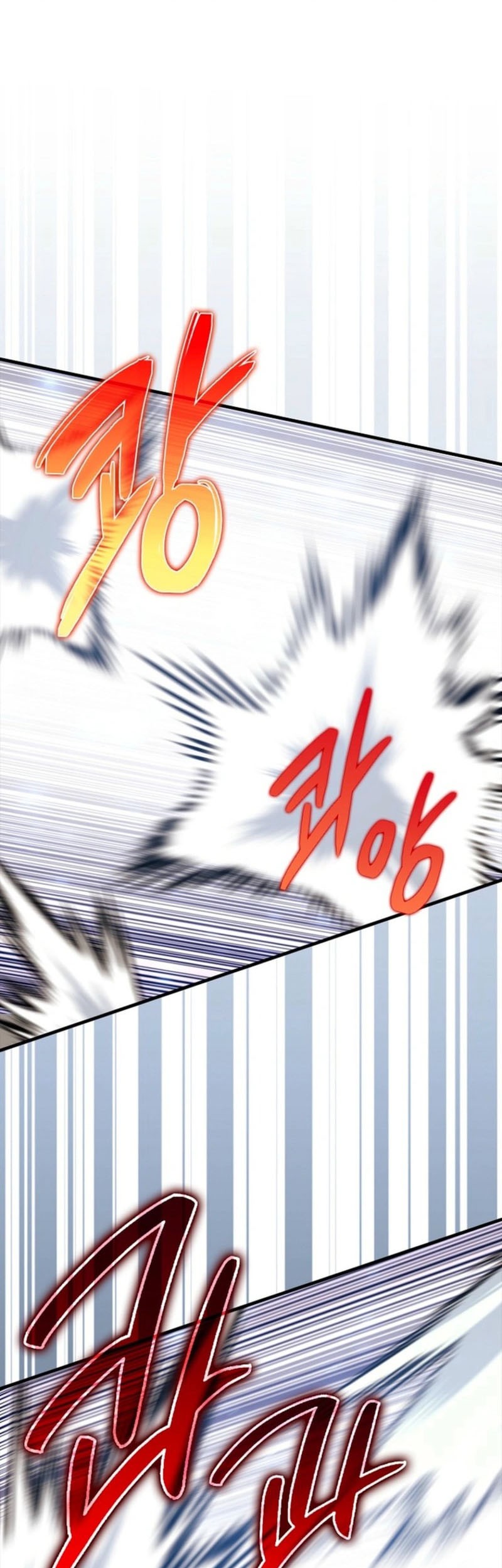 Baca Komik The Extra is Too Strong Chapter 98 Gambar 1