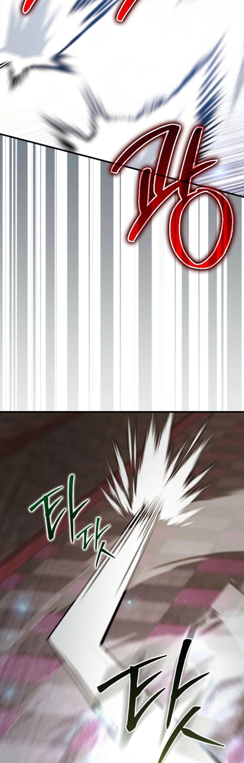 Baca Manhwa The Extra is Too Strong Chapter 98 Gambar 2