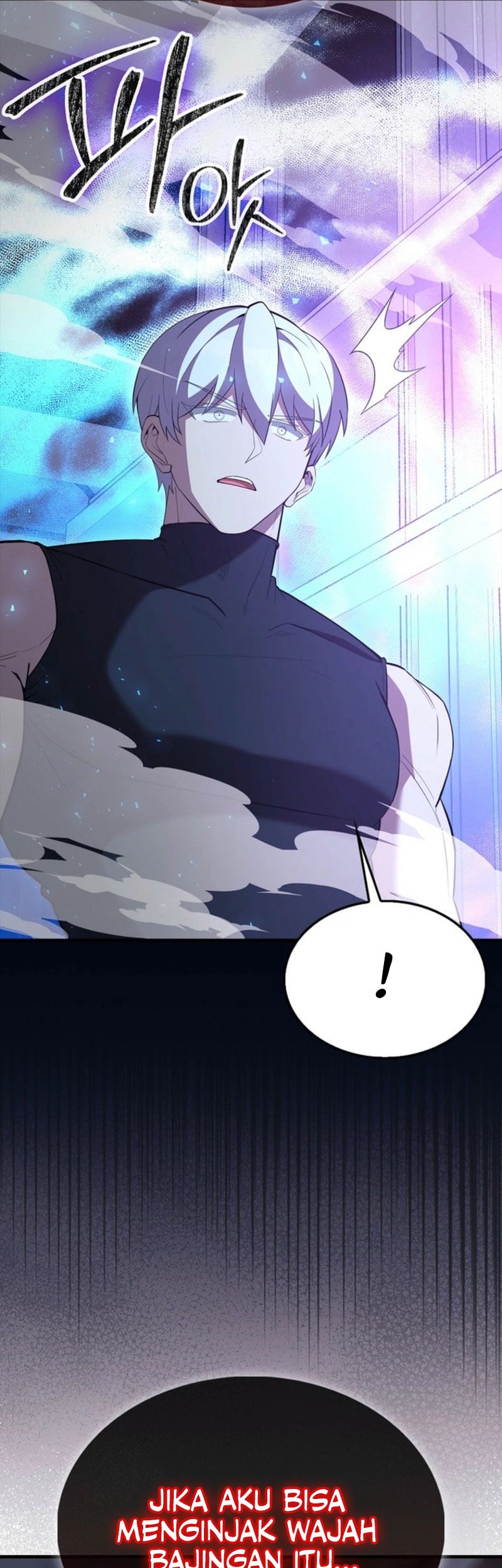 The Extra is Too Strong Chapter 98 Gambar 24