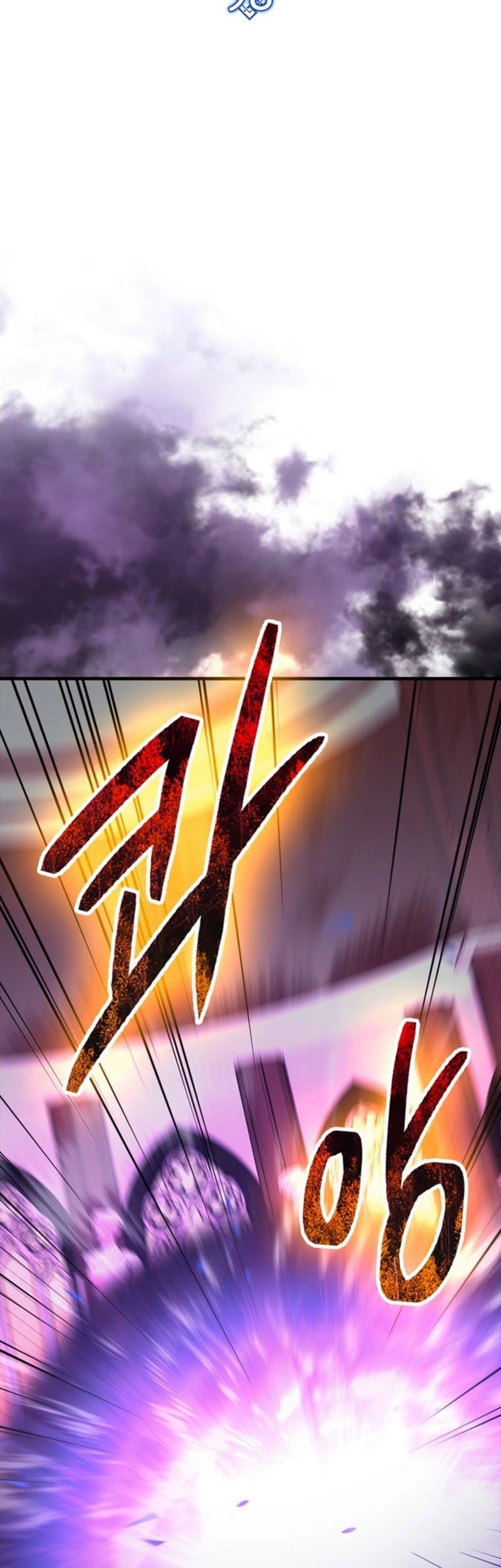 The Extra is Too Strong Chapter 98 Gambar 28
