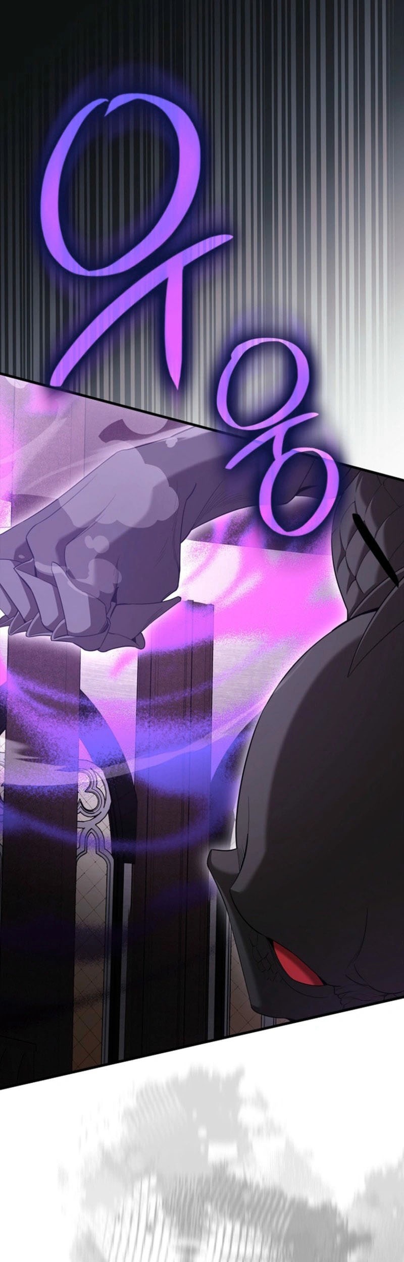The Extra is Too Strong Chapter 98 Gambar 42