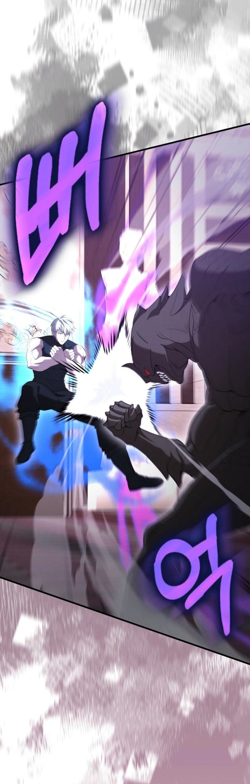 The Extra is Too Strong Chapter 98 Gambar 43