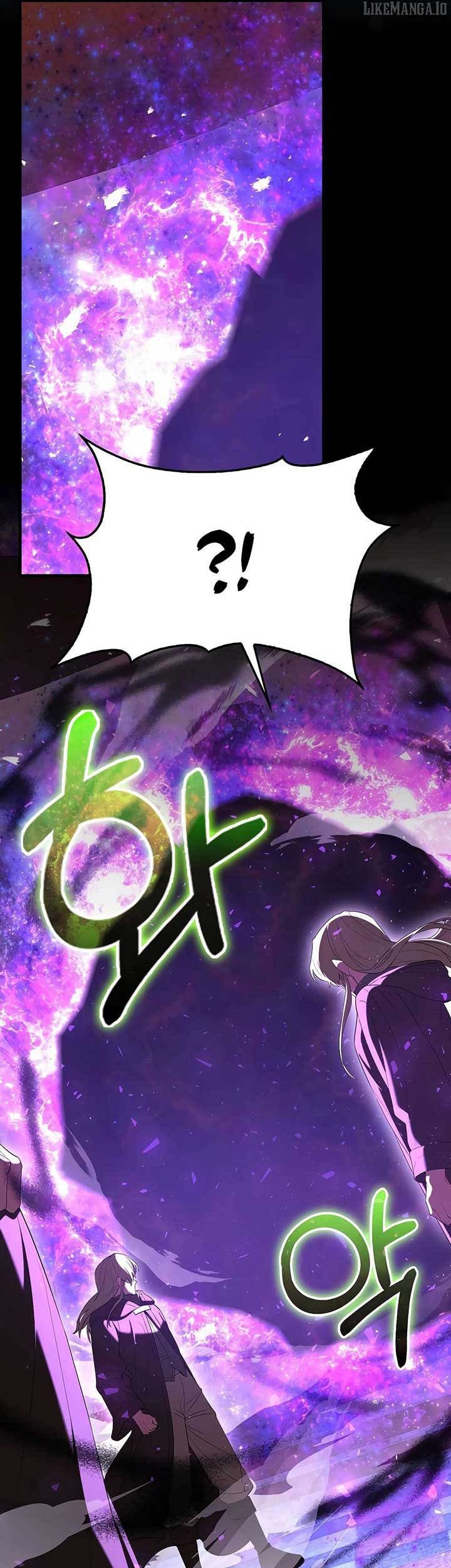 The Extra is Too Strong Chapter 99 Gambar 26