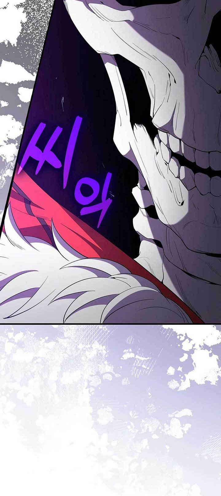 The Extra is Too Strong Chapter 99 Gambar 29