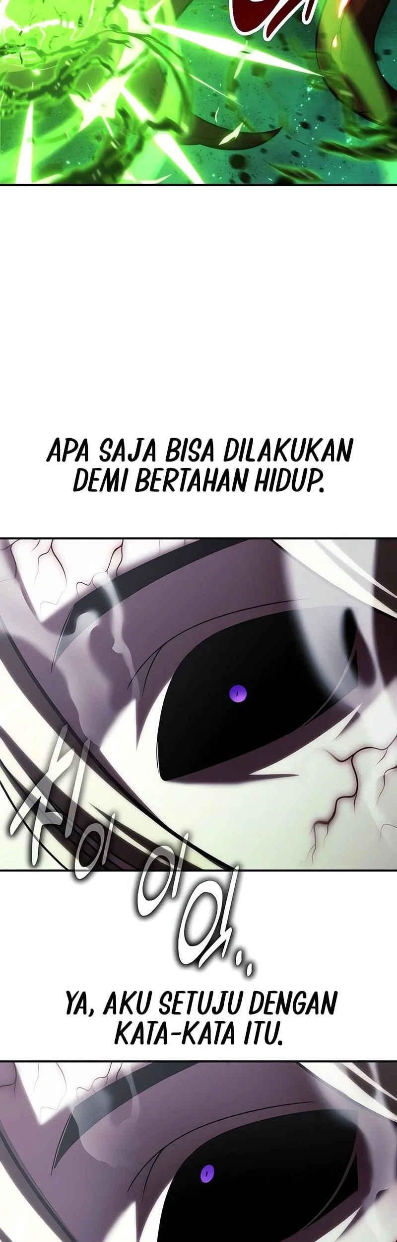 The Extra’s Academy Survival Guide Chapter 100 Gambar 94