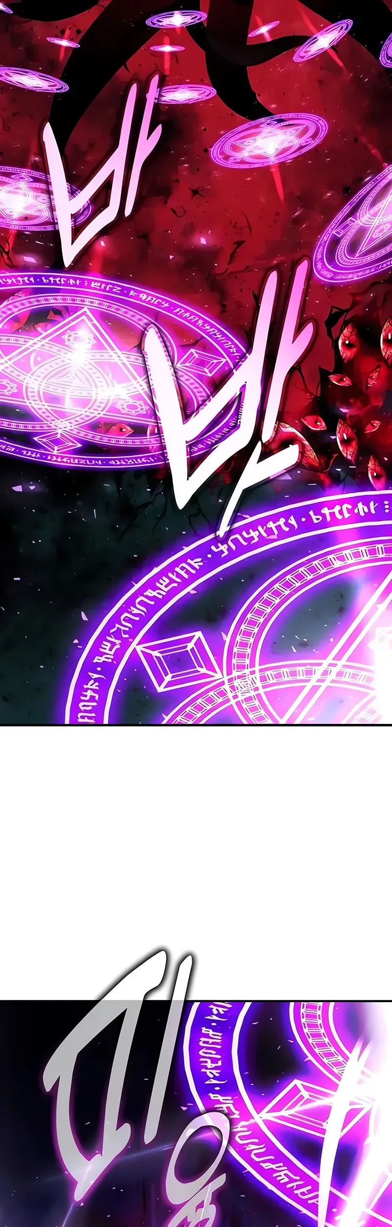 The Extra’s Academy Survival Guide Chapter 101 Gambar 54