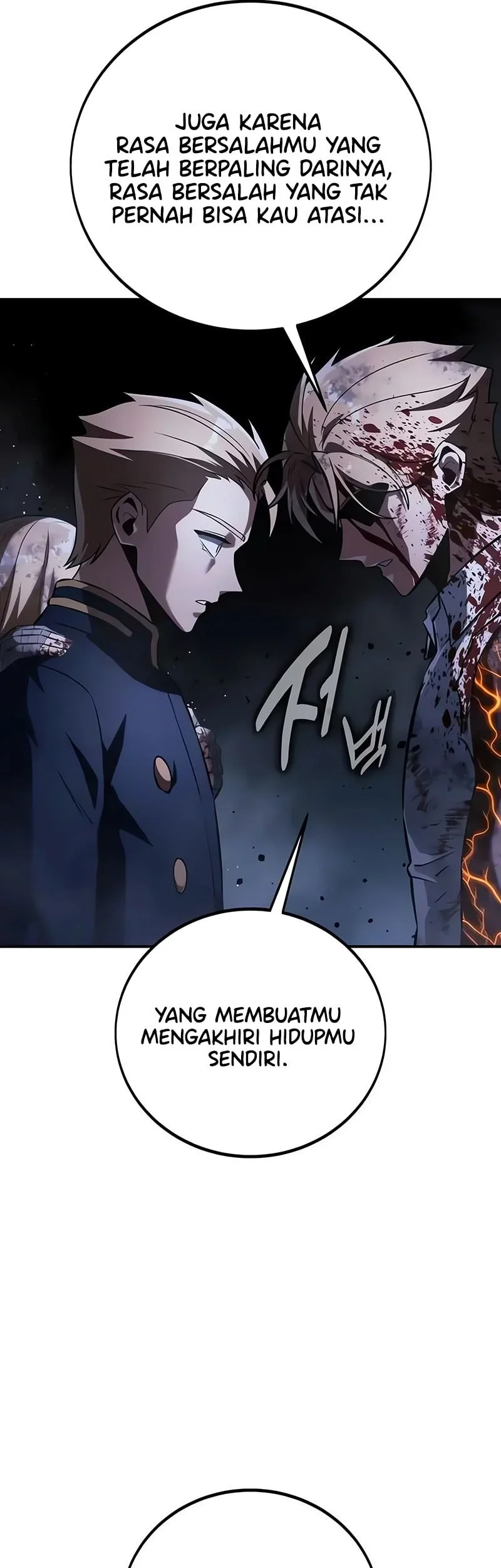 The Extra’s Academy Survival Guide Chapter 101 Gambar 86