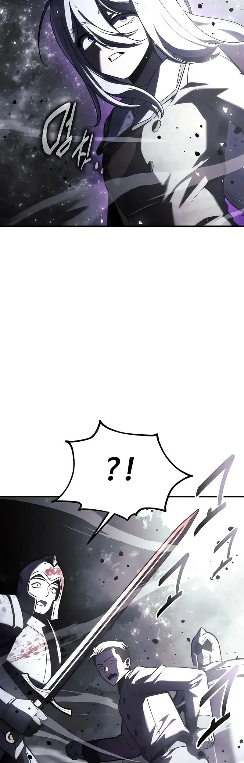 The Extra’s Academy Survival Guide Chapter 101 Gambar 8