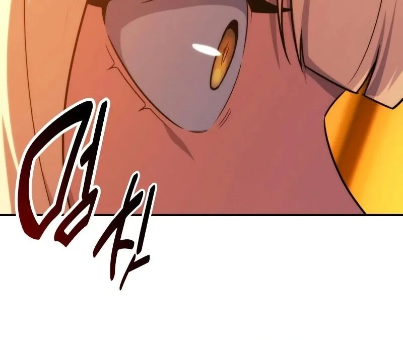 The Extra’s Academy Survival Guide Chapter 102 Gambar 67