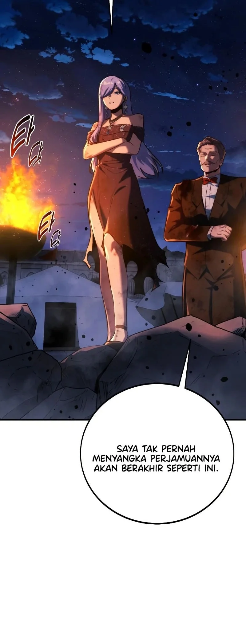 The Extra’s Academy Survival Guide Chapter 102 Gambar 22