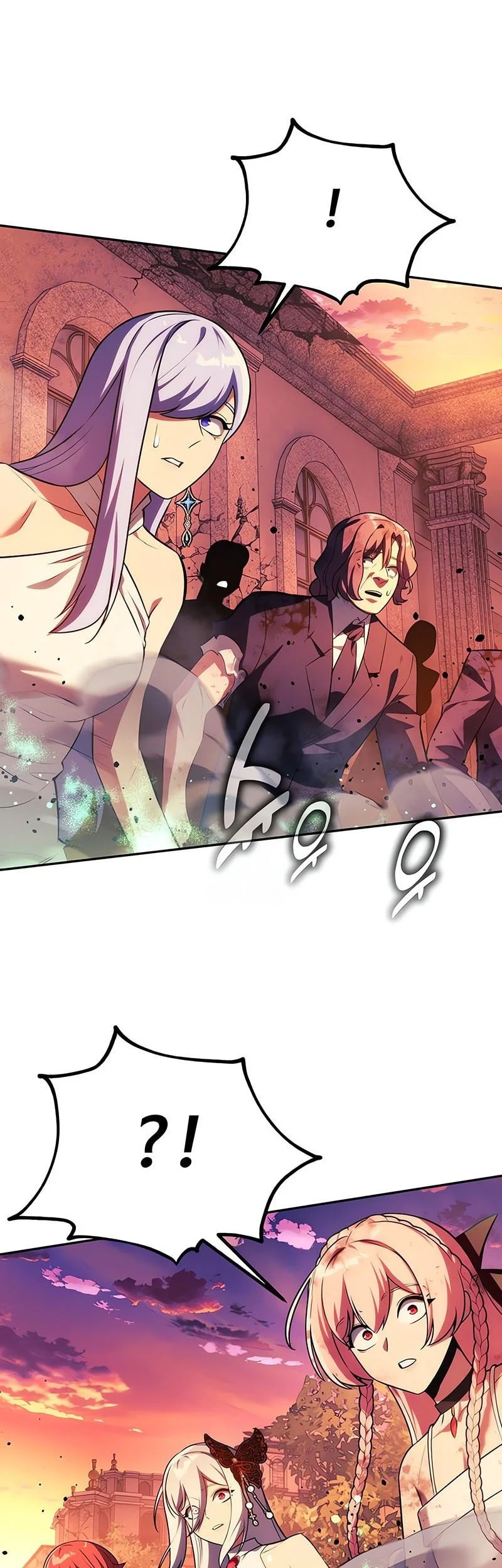 The Extra’s Academy Survival Guide Chapter 103 Gambar 38