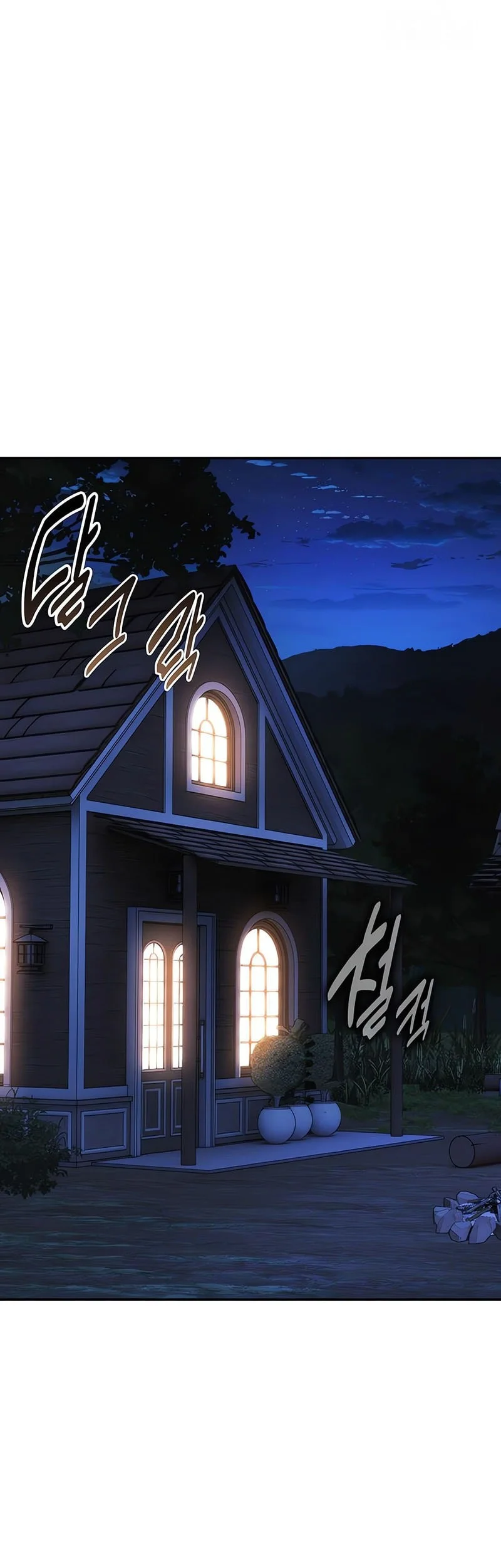 The Extra’s Academy Survival Guide Chapter 103 Gambar 74