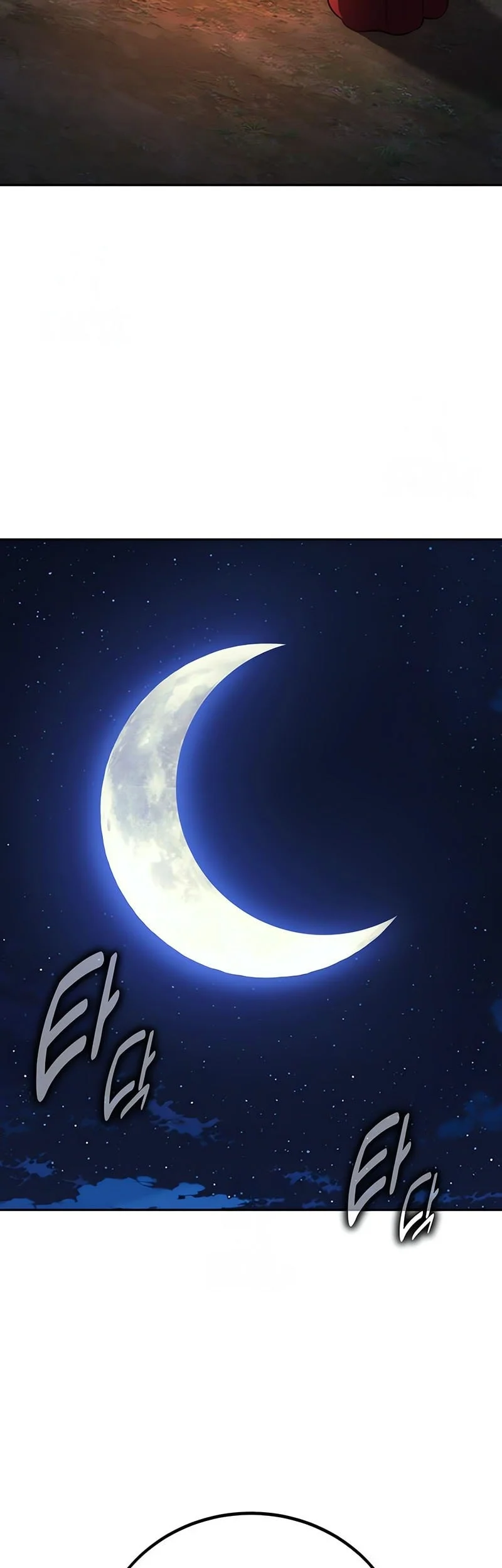 The Extra’s Academy Survival Guide Chapter 103 Gambar 94