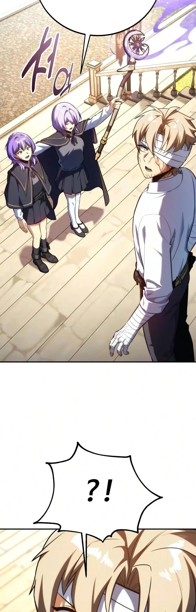 The Extra’s Academy Survival Guide Chapter 105 Gambar 74