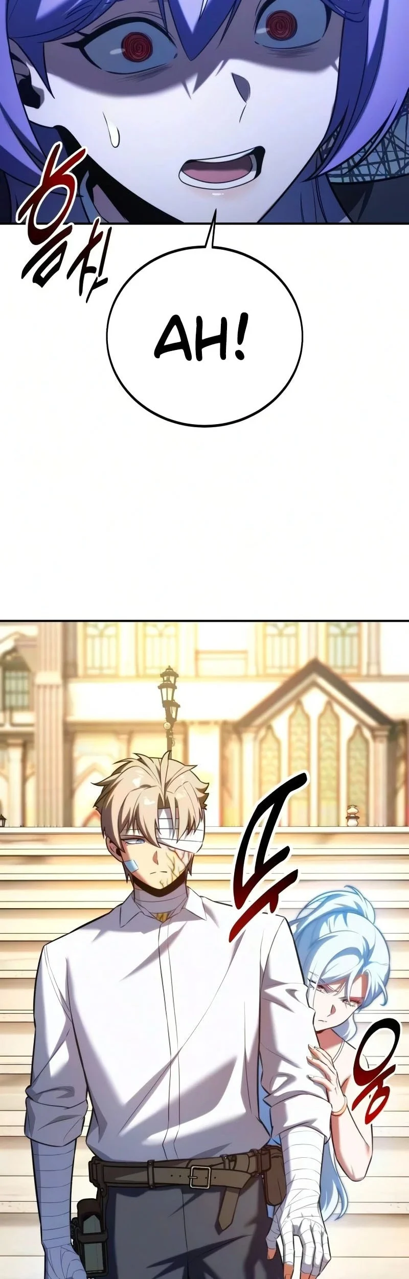 The Extra’s Academy Survival Guide Chapter 105 Gambar 78