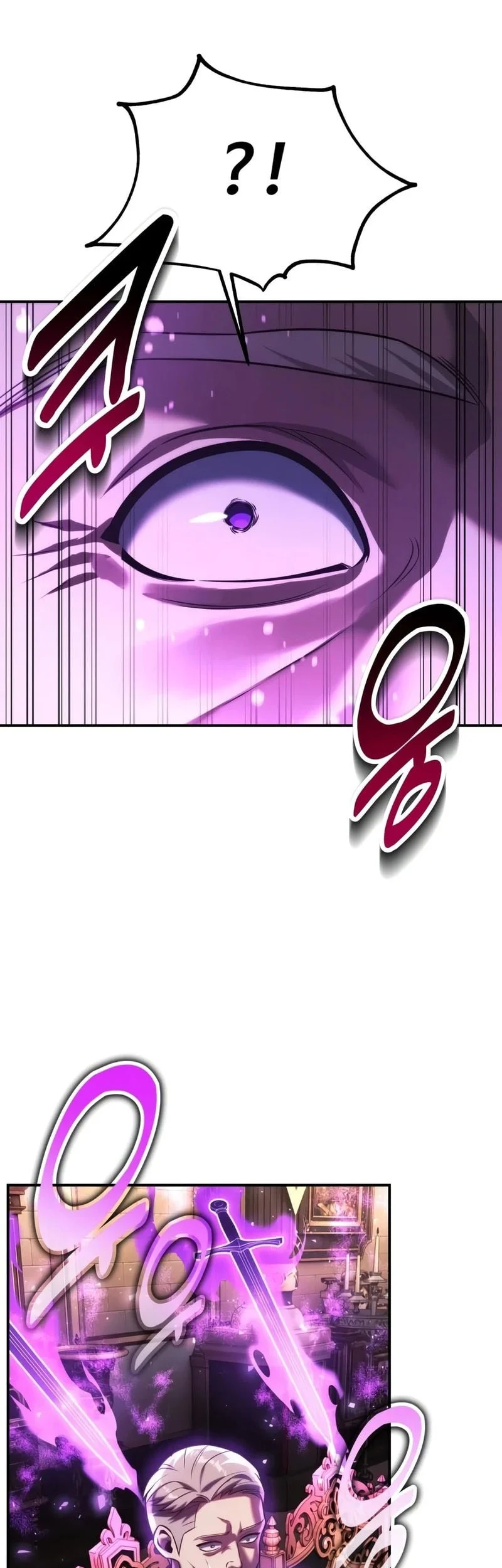 The Extra’s Academy Survival Guide Chapter 107 Gambar 86
