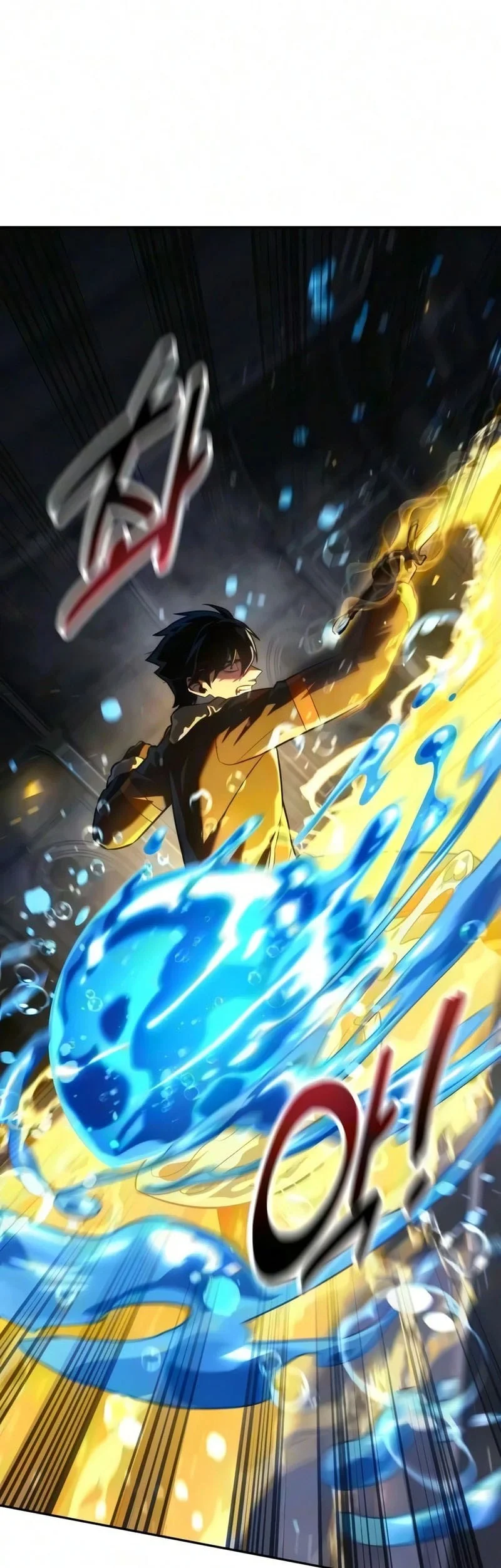 The Extra’s Academy Survival Guide Chapter 113 Gambar 42