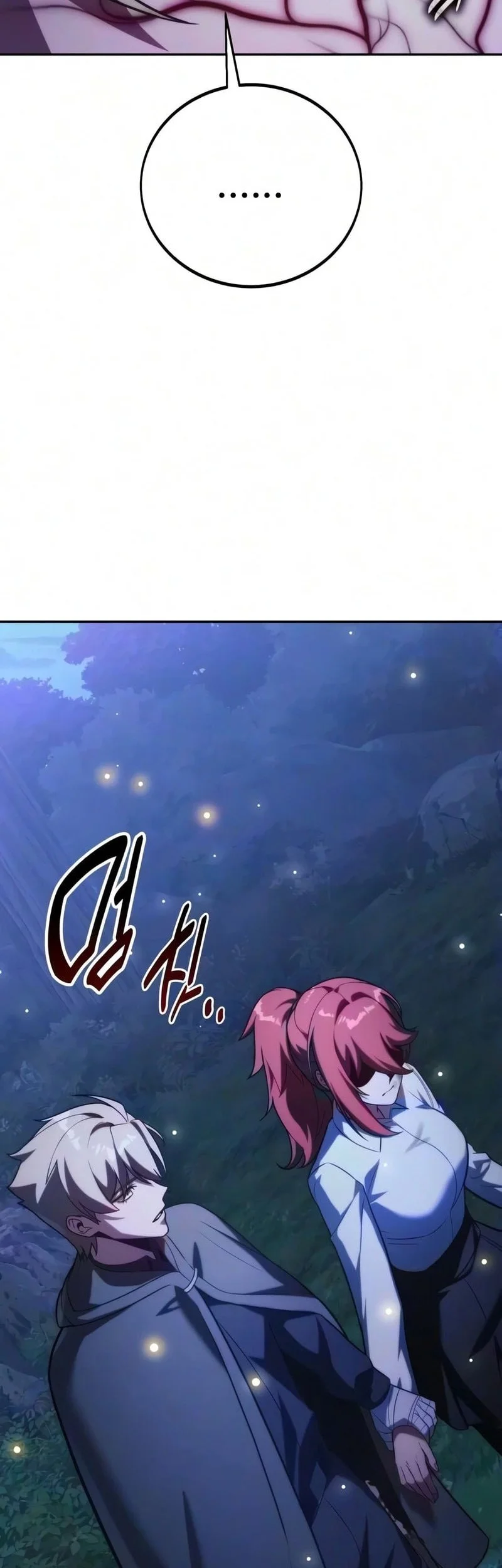 The Extra’s Academy Survival Guide Chapter 113 Gambar 7