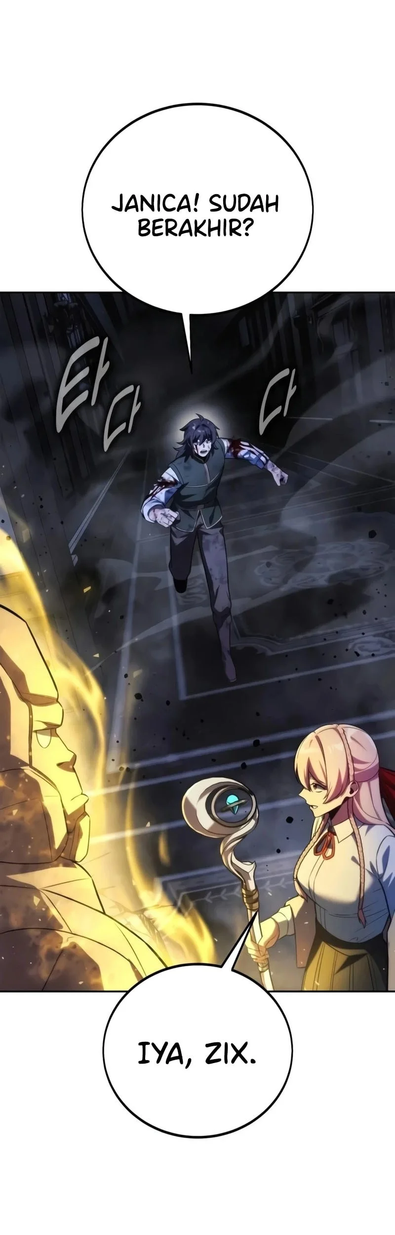 The Extra’s Academy Survival Guide Chapter 117 Gambar 90