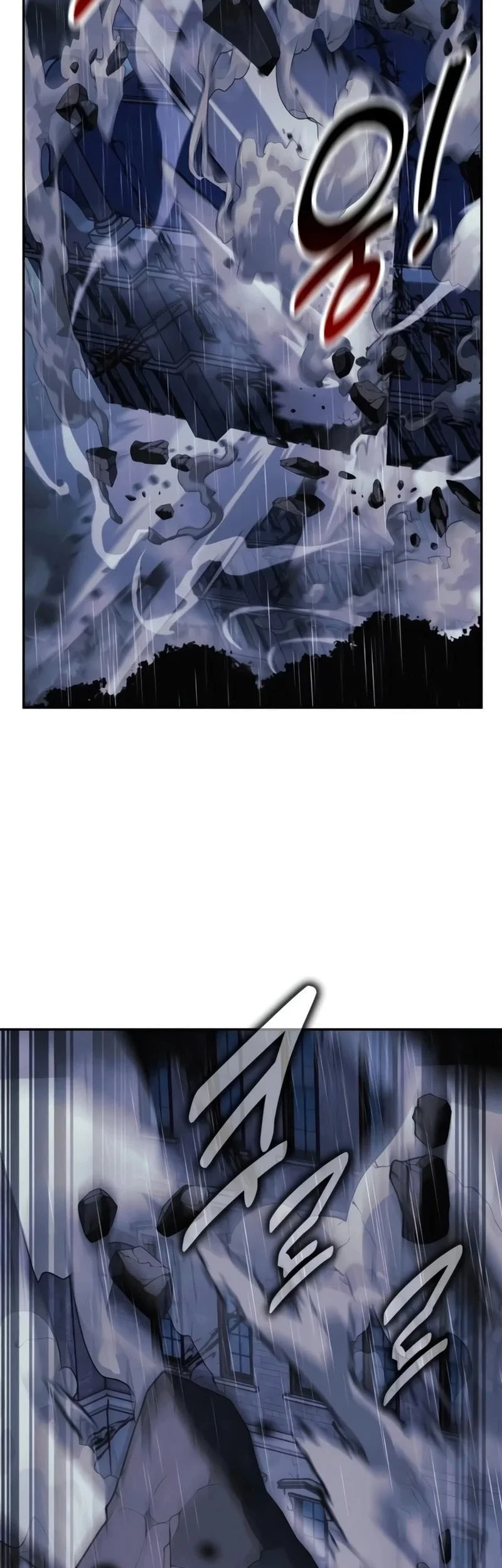 The Extra’s Academy Survival Guide Chapter 117 Gambar 100