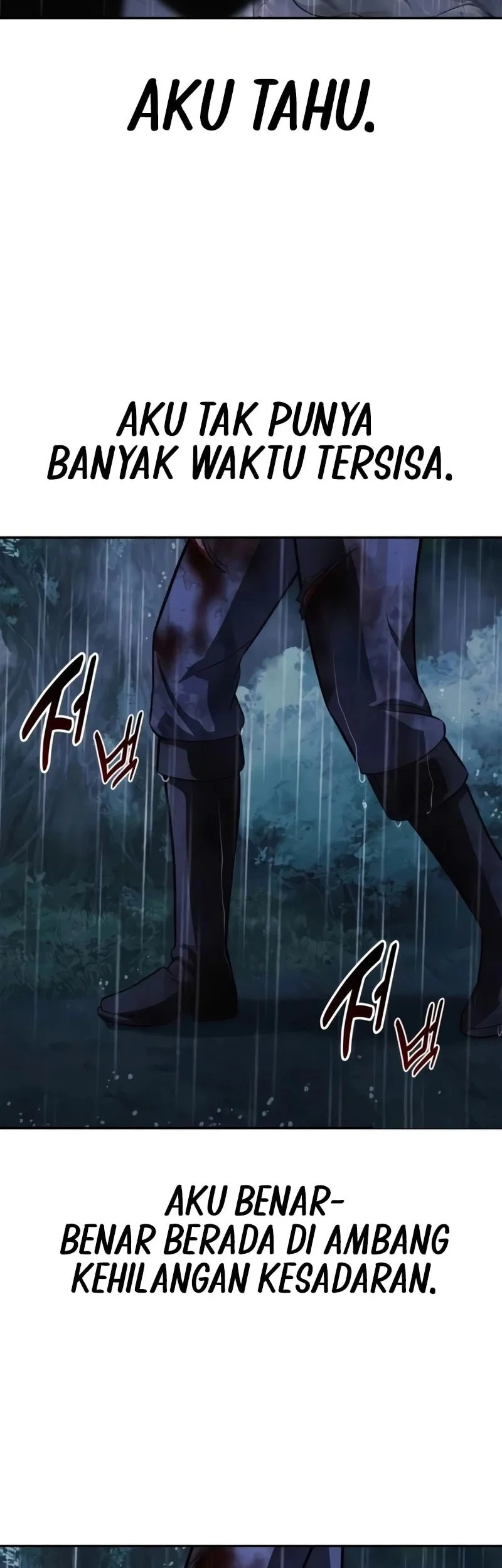 The Extra’s Academy Survival Guide Chapter 117 Gambar 107