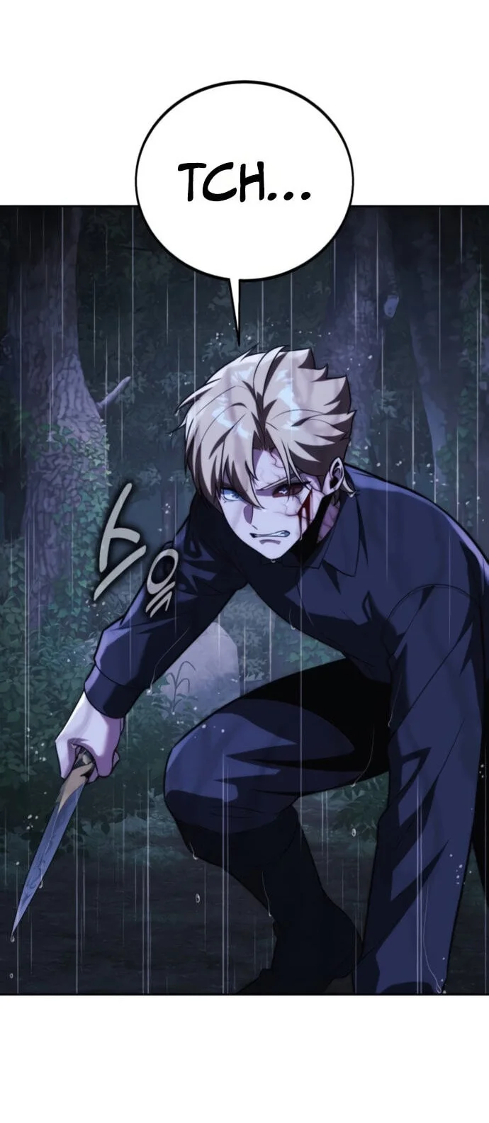 The Extra’s Academy Survival Guide Chapter 119 Gambar 26