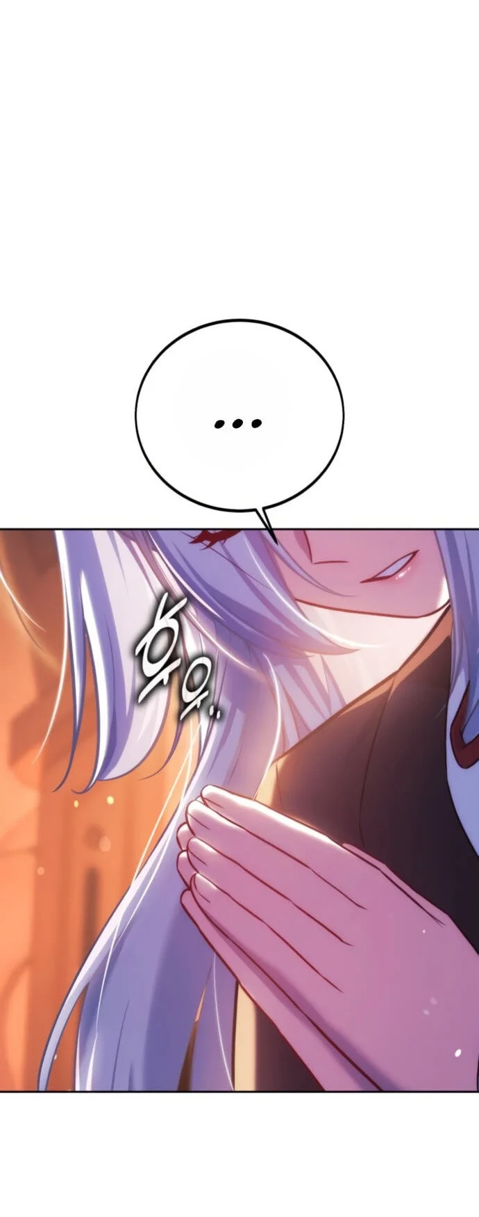 The Extra’s Academy Survival Guide Chapter 119 Gambar 74