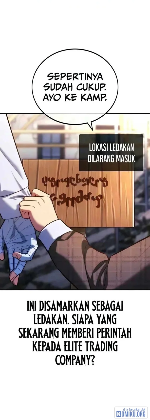 The Extra’s Academy Survival Guide Chapter 120 Gambar 86