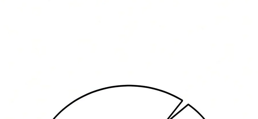 The Extra’s Academy Survival Guide Chapter 121 Gambar 96