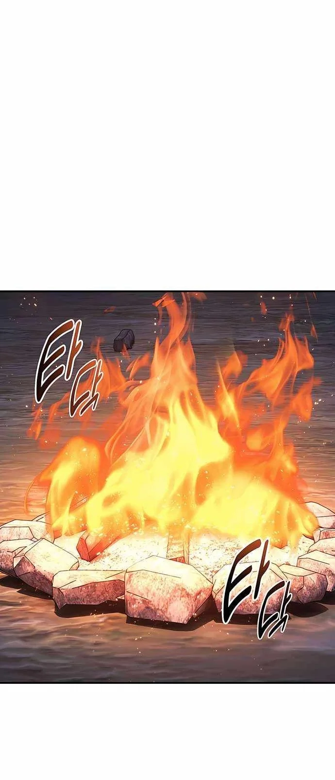 The Extra’s Academy Survival Guide Chapter 122 Gambar 105