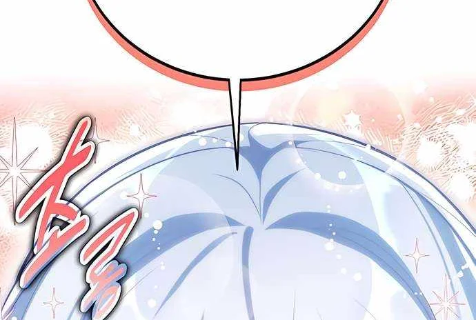 The Extra’s Academy Survival Guide Chapter 122 Gambar 122