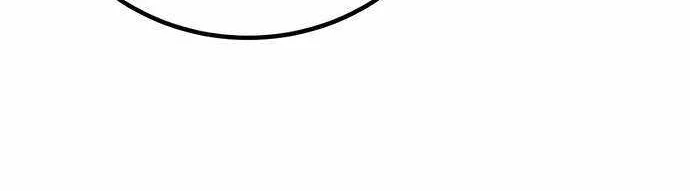 The Extra’s Academy Survival Guide Chapter 122 Gambar 67