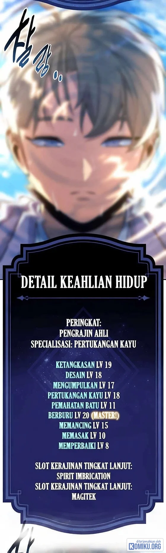 The Extra’s Academy Survival Guide Chapter 122 Gambar 80
