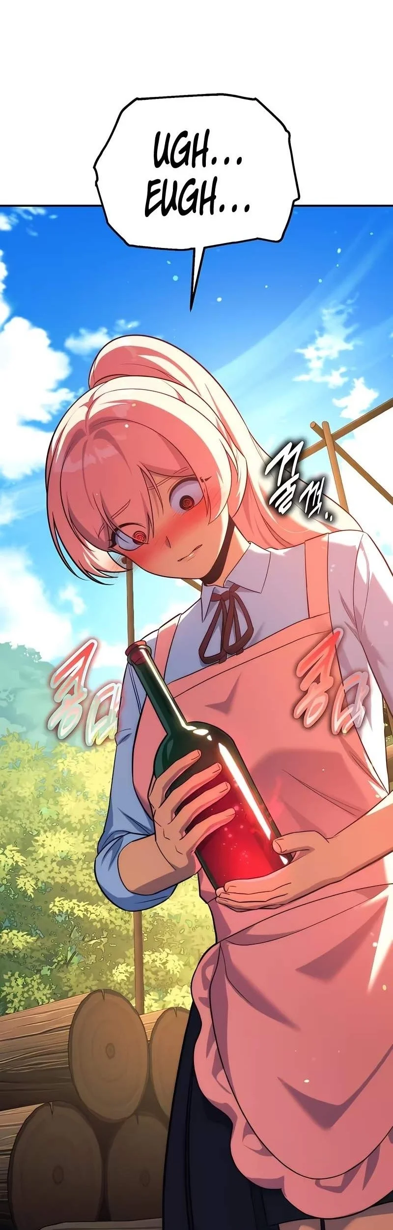 The Extra’s Academy Survival Guide Chapter 123 Gambar 15