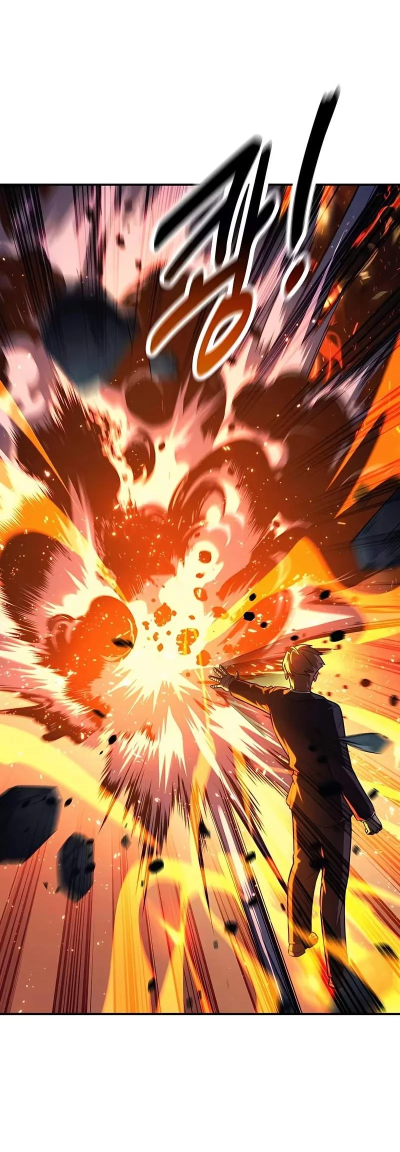 The Extra’s Academy Survival Guide Chapter 123 Gambar 25
