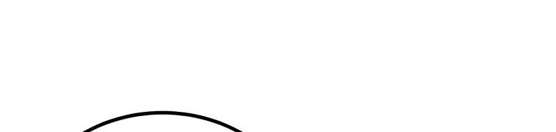 The Extra’s Academy Survival Guide Chapter 123 Gambar 68