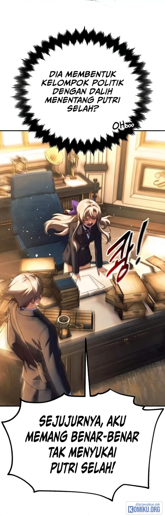 The Extra’s Academy Survival Guide Chapter 123 Gambar 83