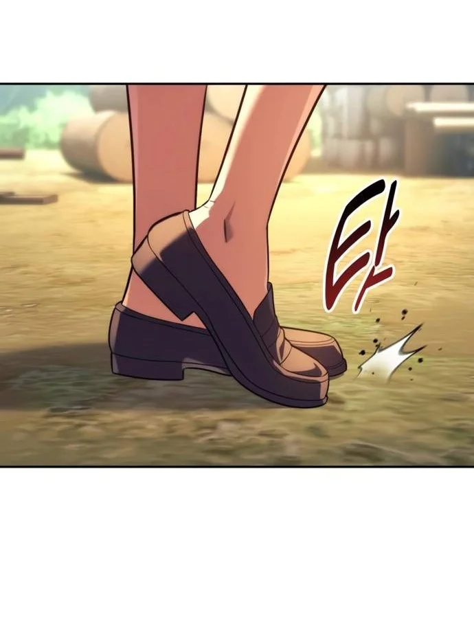 The Extra’s Academy Survival Guide Chapter 125 Gambar 84
