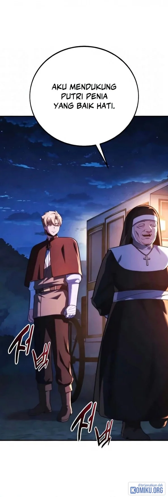 The Extra’s Academy Survival Guide Chapter 126 Gambar 108